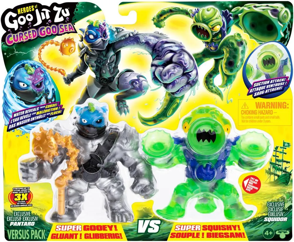 GOO JIT ZU - DUO FIGURINES CURSED GOO SEA