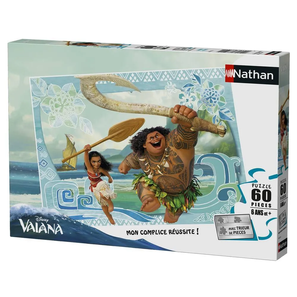 PUZZLE 60 PIECES - VAIANA ET MAUI