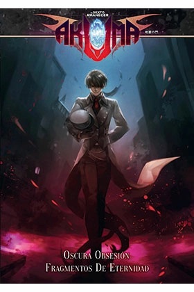 Akuma - pantalla + libreto