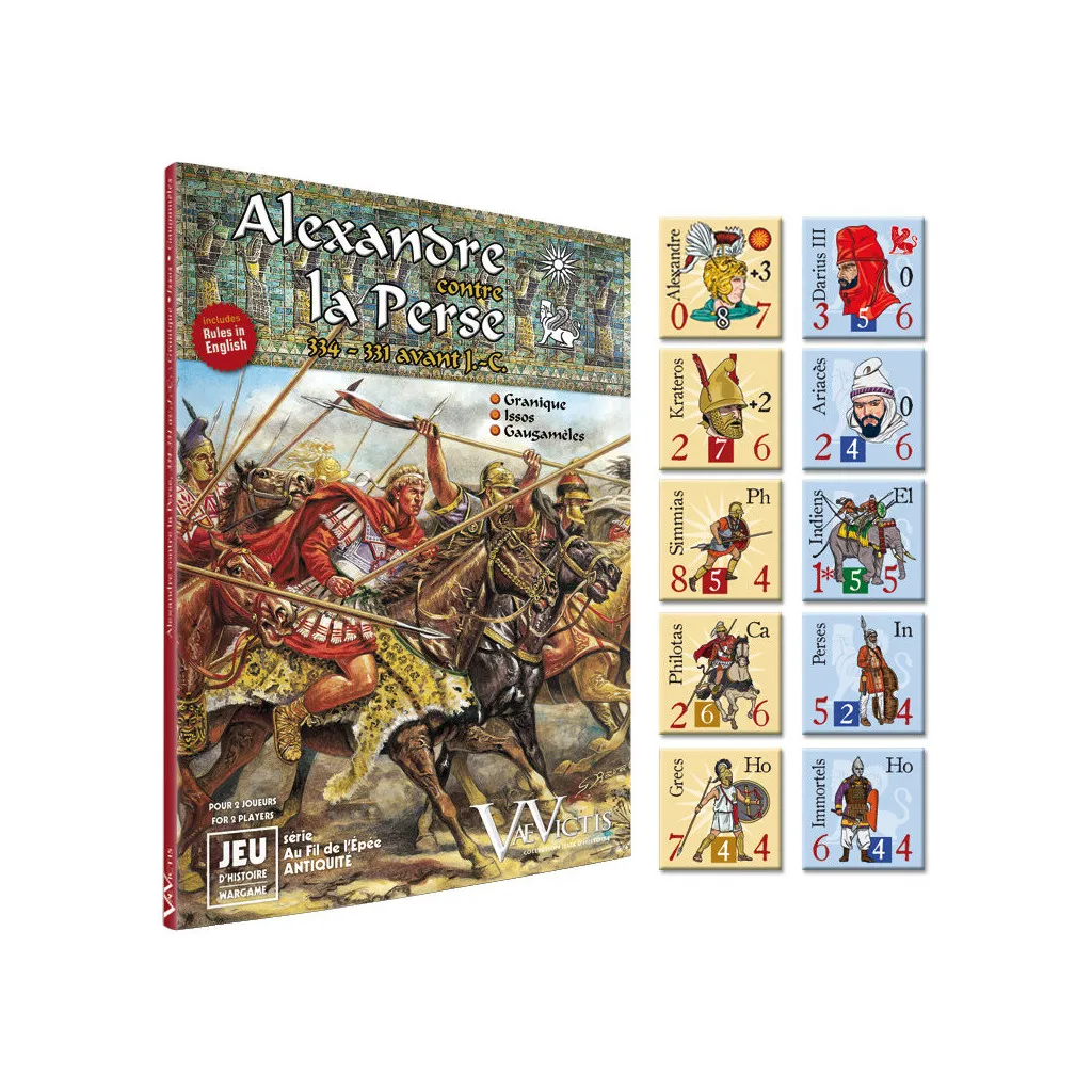 Alexandre Contre la Perse