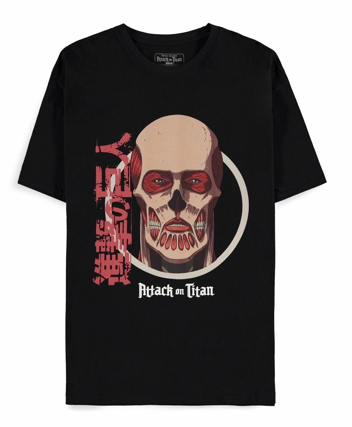 Attack on titan - colossus titan - t-shirt homme (m) - T-Shirts