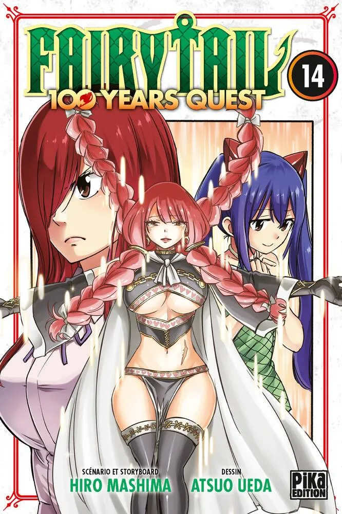 FAIRY TAIL - 100 YEARS QUEST MANGA TOME 14