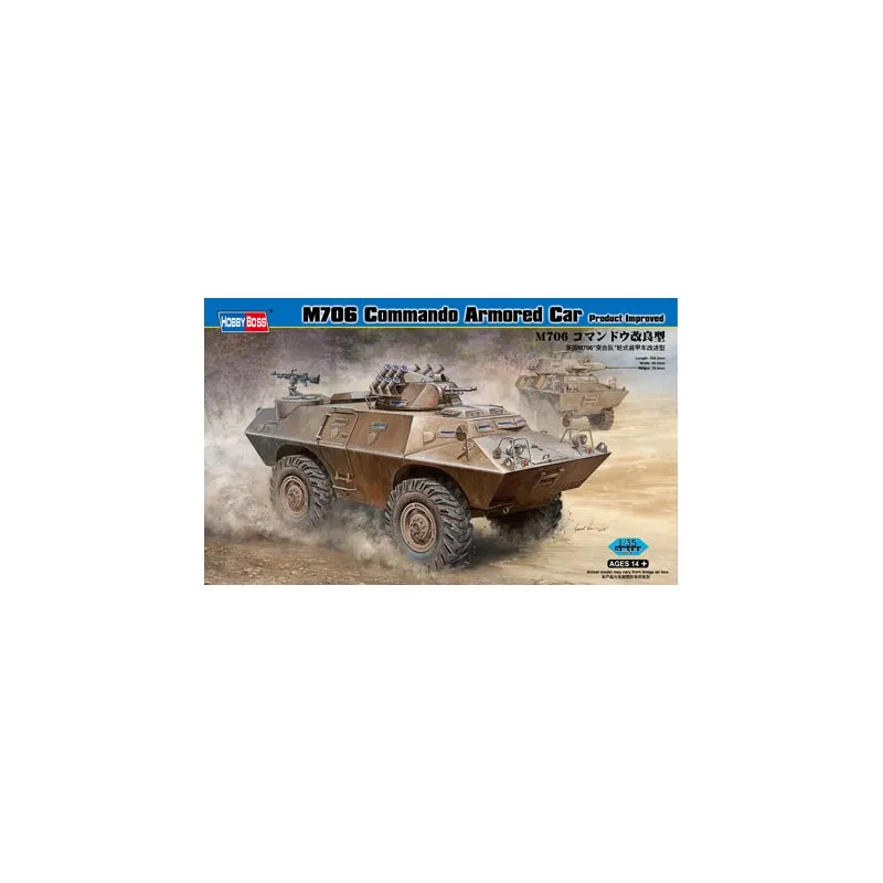 Véhicule blindé M706. HOBBY BOSS 82419