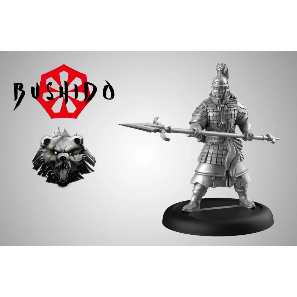 Bushido - Minimoto - Sora