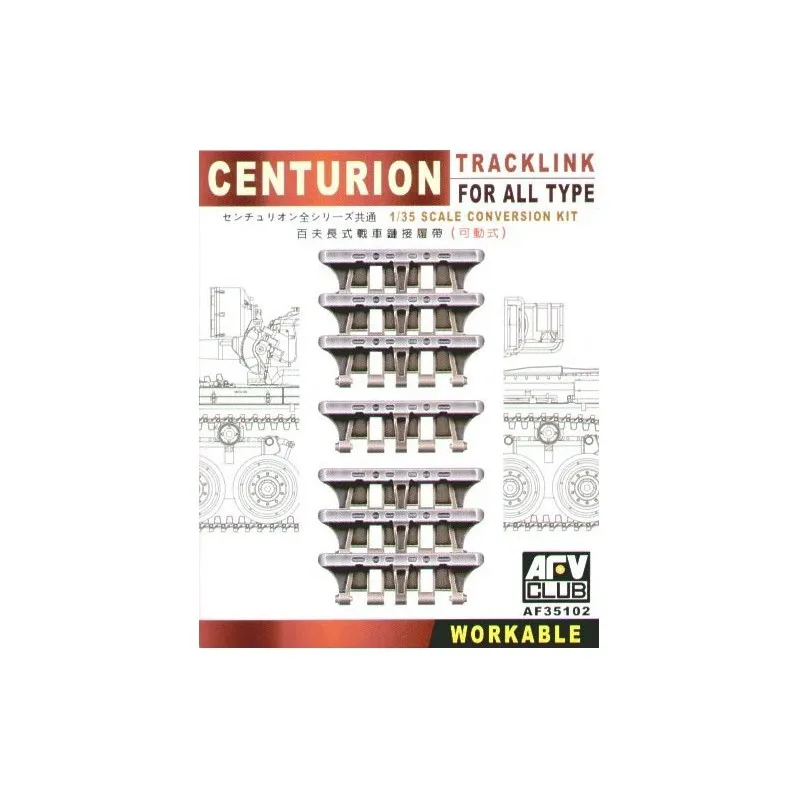 Chaînes pour Centurion. AFV CLUB 35102