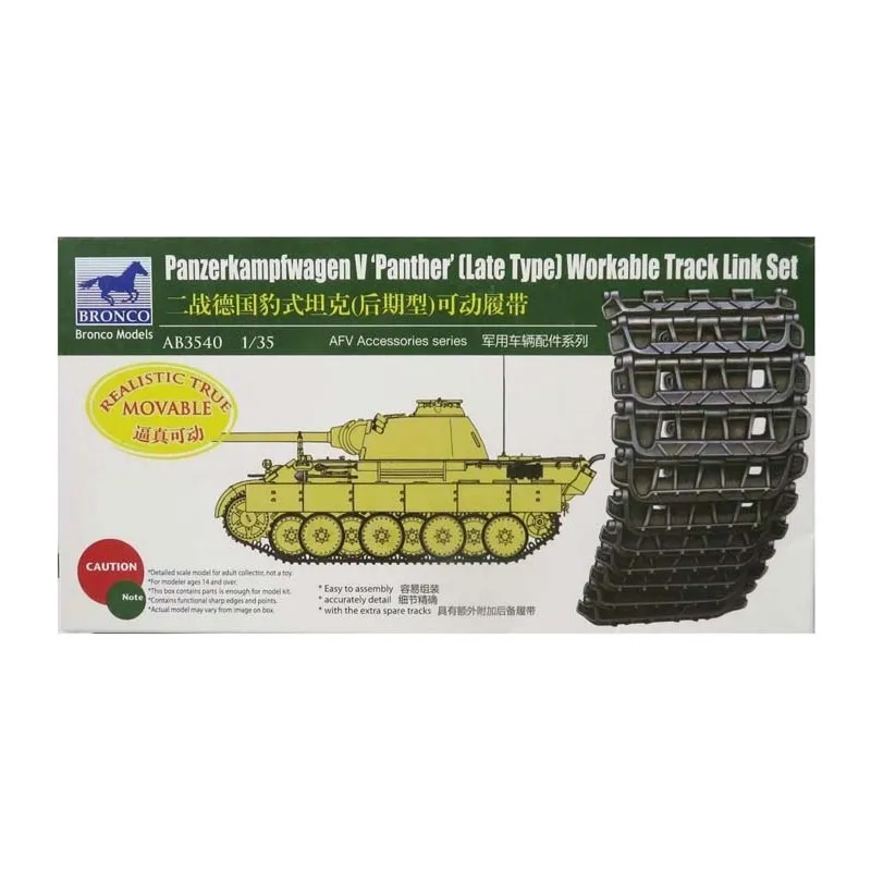 Chaînes pour Panzerkampfwagen V, dernière version. BRONCO MODELS AB3540