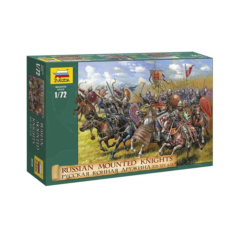 Messieurs russes. XIII-XIVe siècle. ZVEZDA 8039