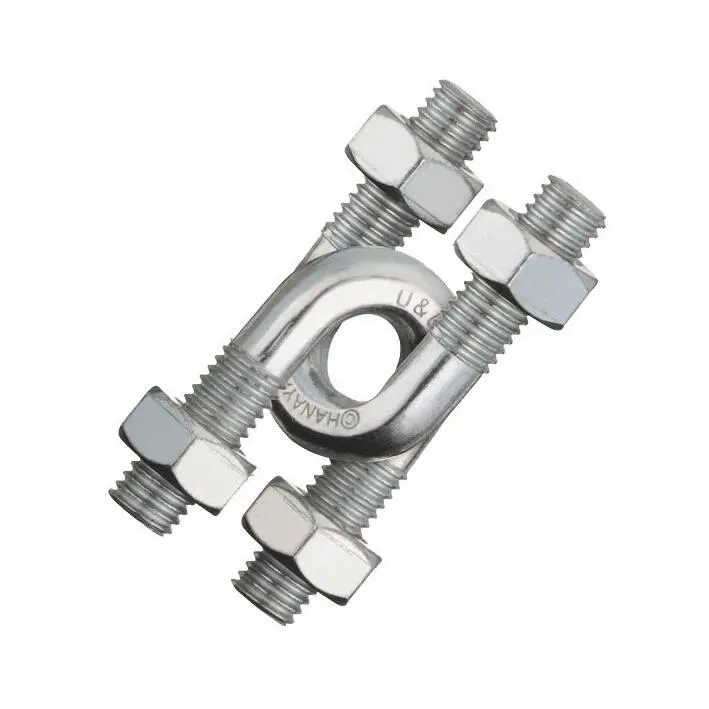 CASSE TETE - HUZZLE U&U - NIVEAU 4