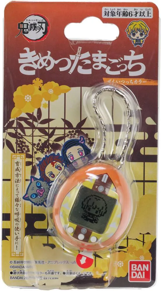 DEMON SLAYER ZENITSUTCHI -TAMAGOTCHI NANO