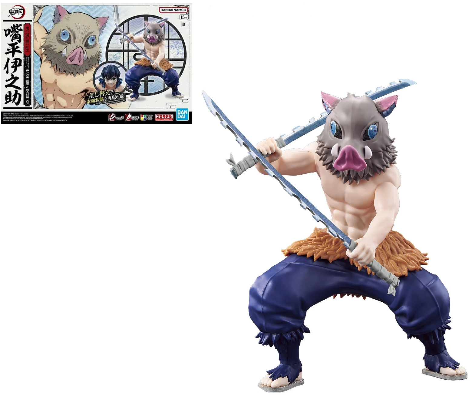 Demon slayer model kit hashibira inosuke
