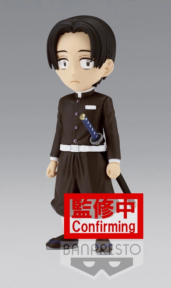 Demon slayer - murata - figurine 7cm wcf