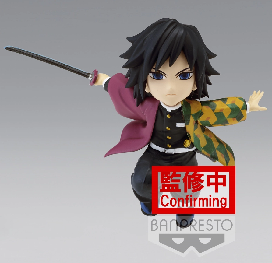 Demon slayer - tomioka - figurine 7cm wcf