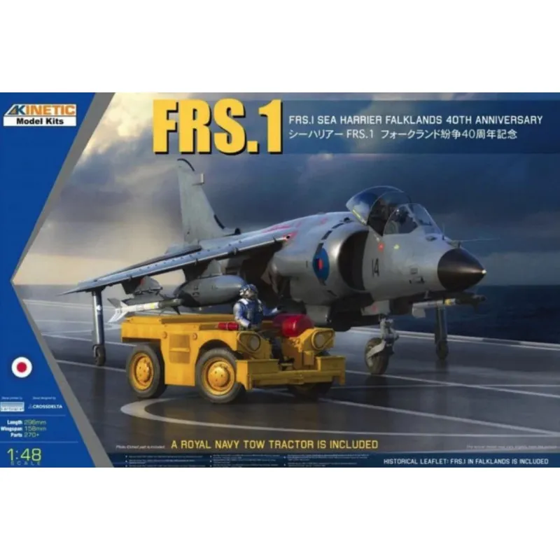 FRS.1 Sea Harrier, avec tracteur de la Royal Navy. KINETIC K48138