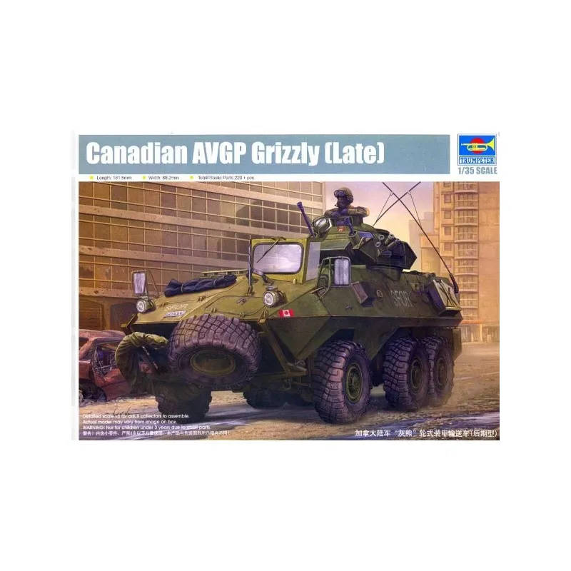 Véhicule blindé canadien Grizzly 6x6. TRUMPETER 01505
