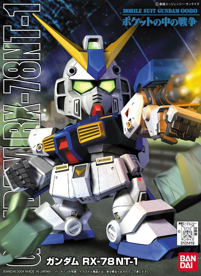 Gundam -  bb273 gundam nt-1 - model kit