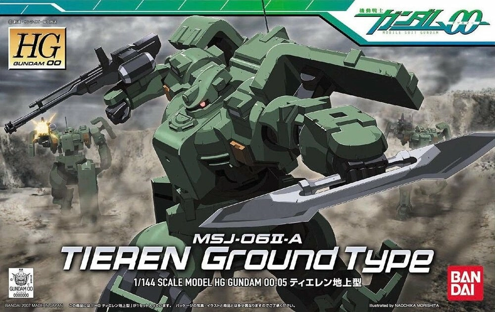Gundam - hg 1/144 gundam 00 msj-06ii-a tieren ground type - model kit