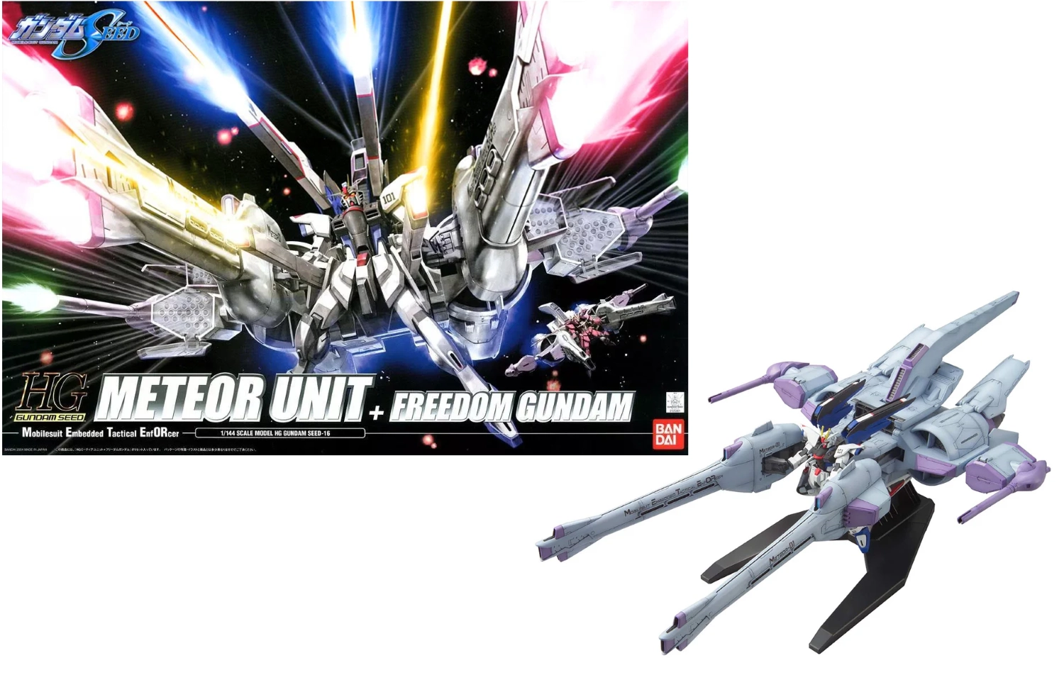 Gundam - hg 1/144 gundam seed meteor unit + freedom gundam - model kit