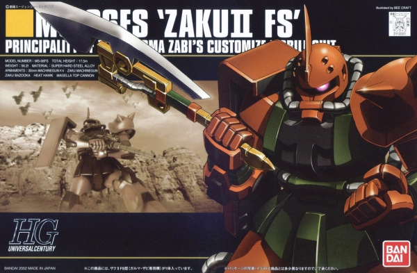 Gundam - hg 1/144 ms-06fs zaku ii garma customized - model kit