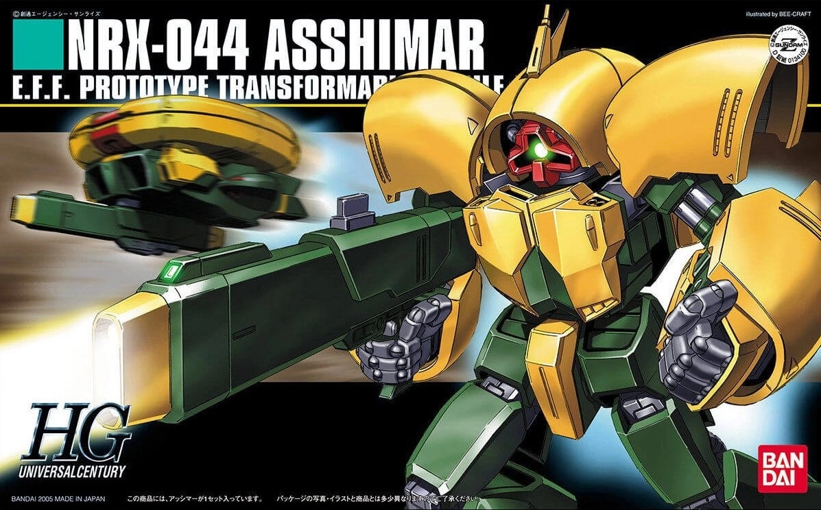 Gundam - hguc 1/144 ms nrx-044 asshimar  - model kit
