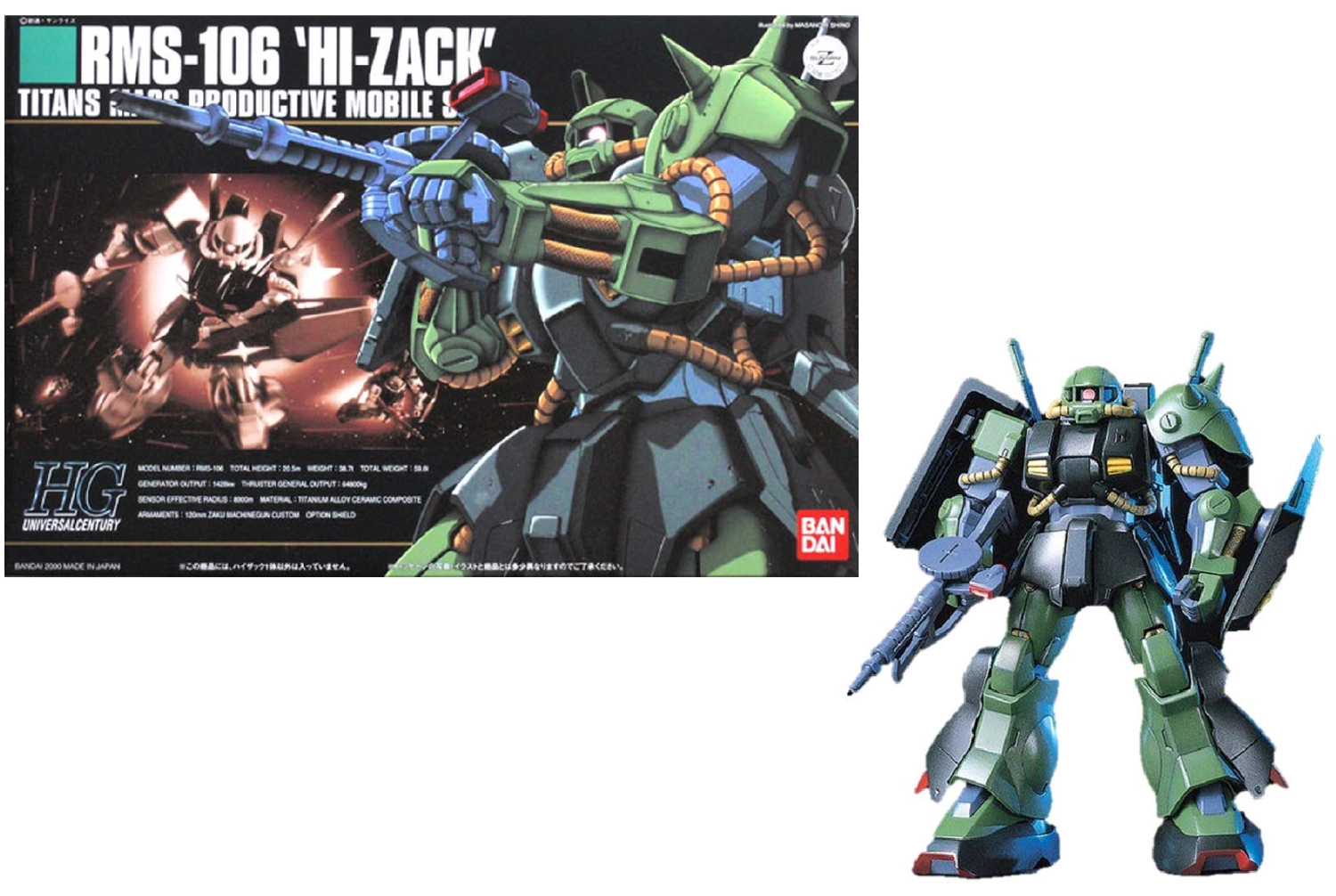 Gundam - hguc 1/144 rms-106 hi-zack - model kit
