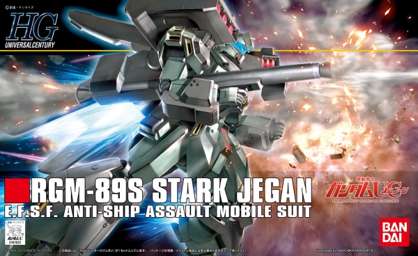 Gundam - hguc 1/144 stark jegan - model kit