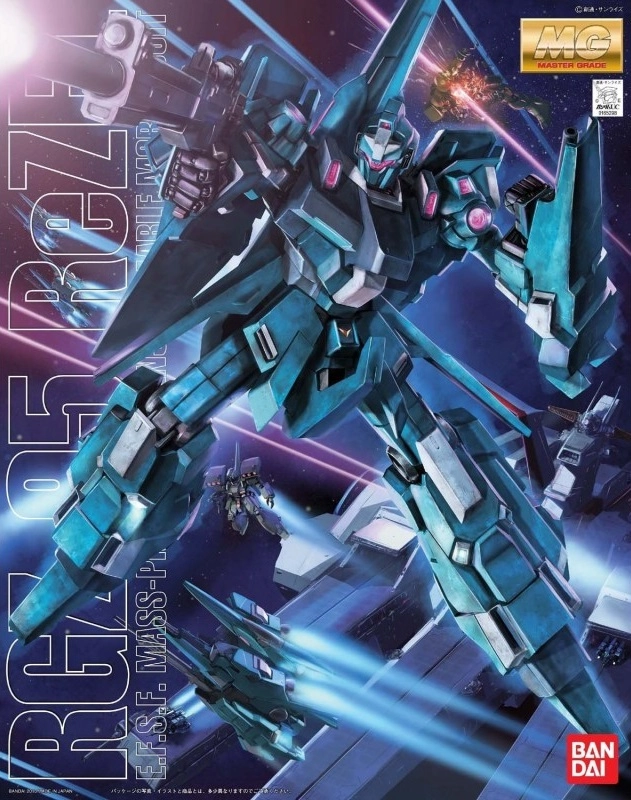 Gundam - mg 1/100 re-zel - model kit