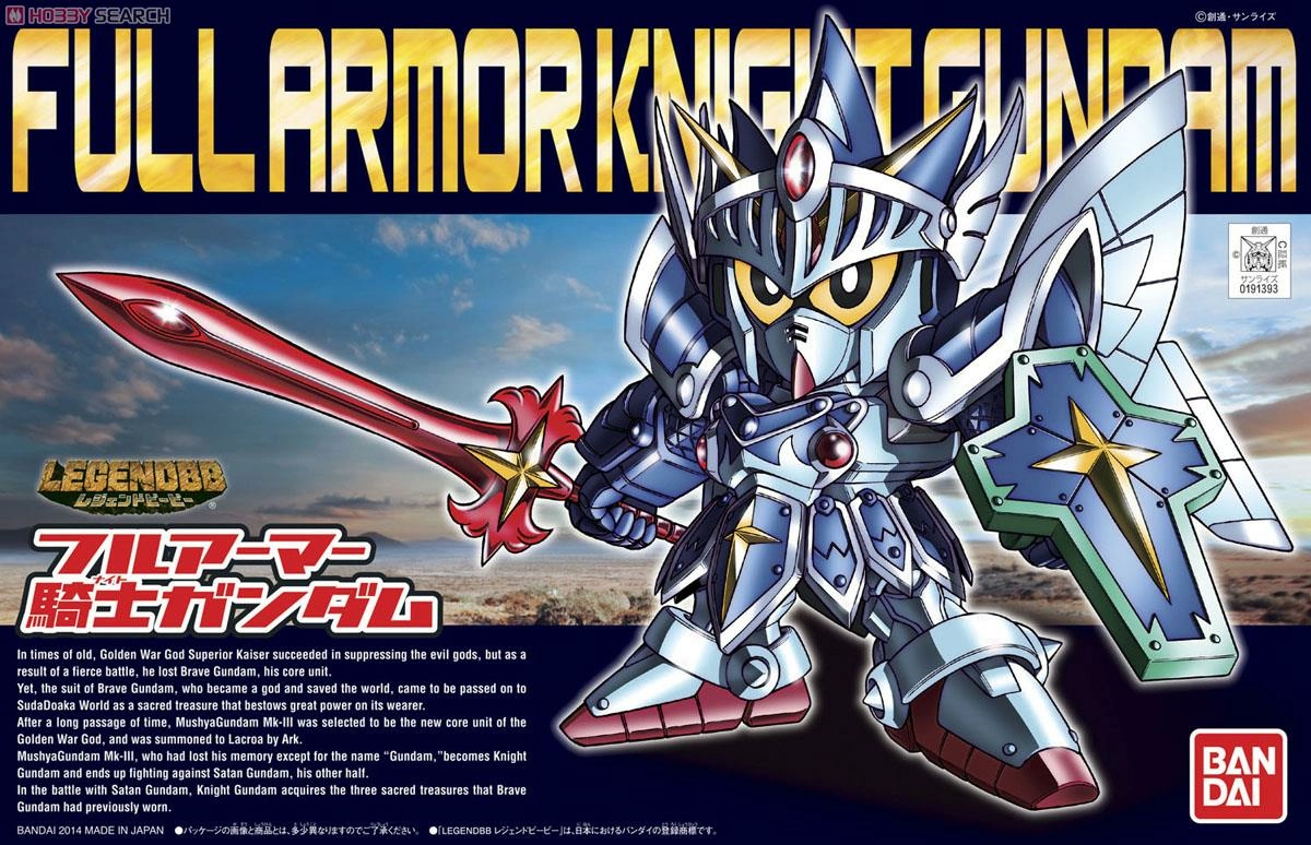 Gundam - sd gundam bb 393 full armor knight gundam - model kit