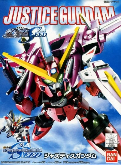 Gundam - sd gundam g generation seed justice gundam - model kit