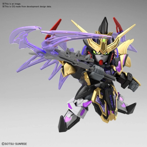 Gundam - sd - sangoku sokets xu huang deathscythe - model kit - 8cm