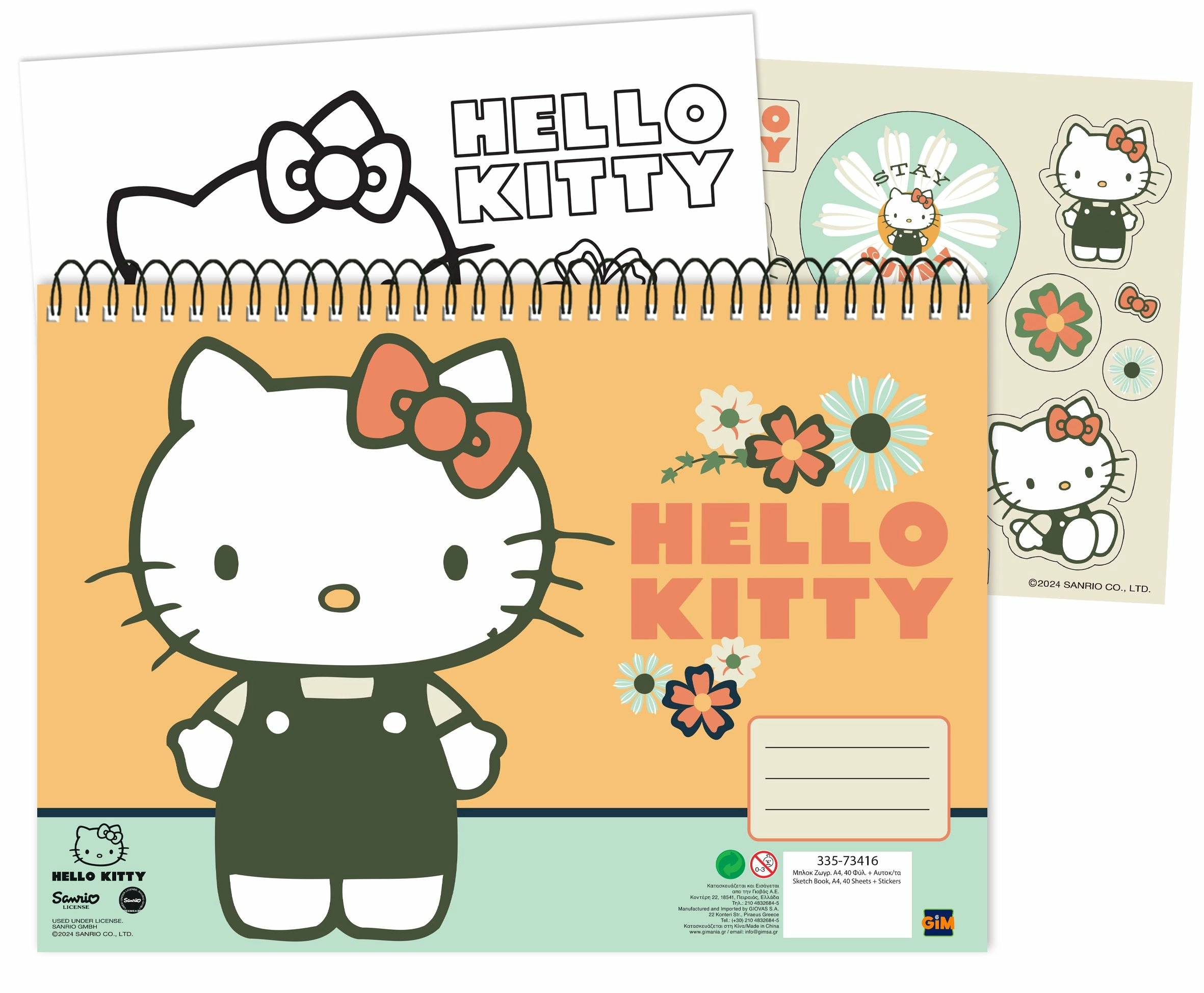 Hello kitty - cahier de dessin 40p. + stickers
