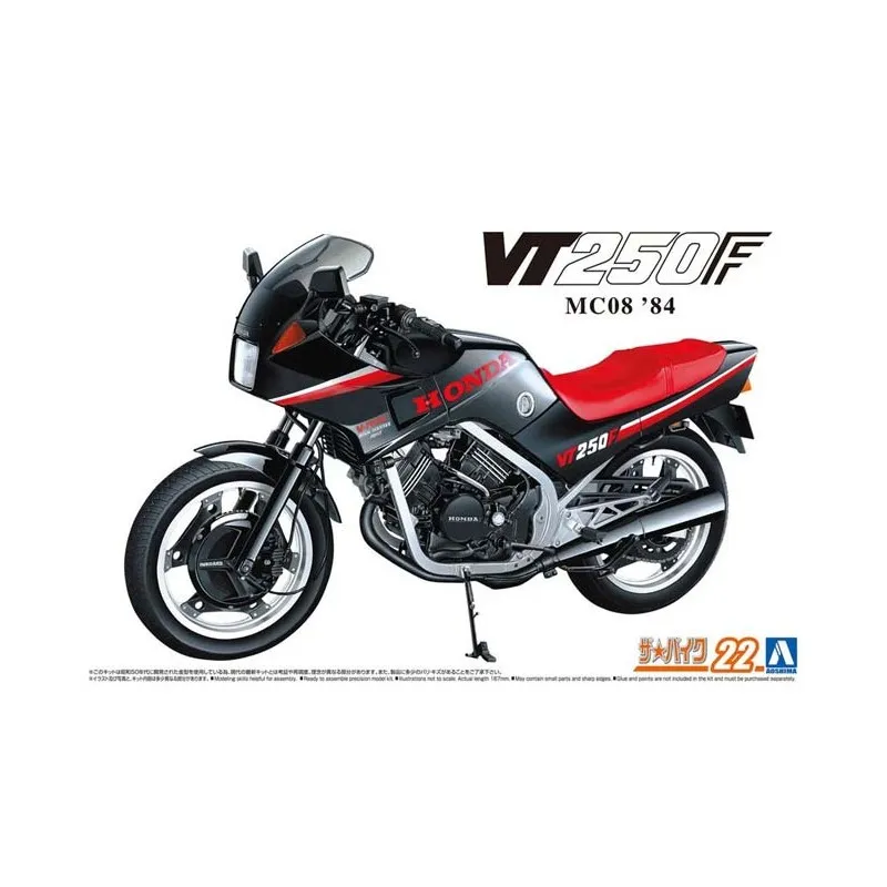 Honda MC VT250F. AOSHIMA 06323