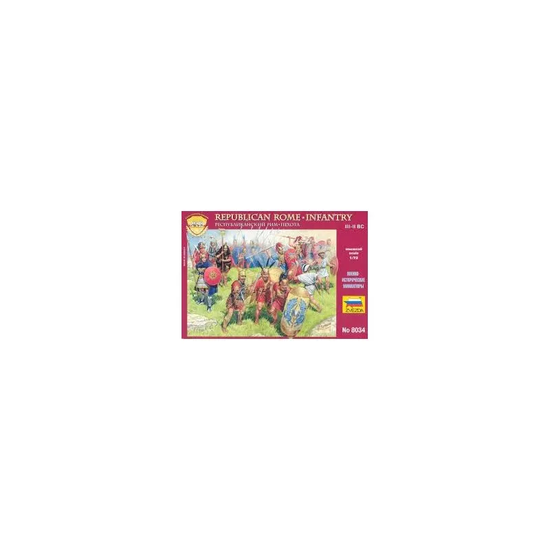 Infanterie républicaine romaine. ZVEZDA 8034