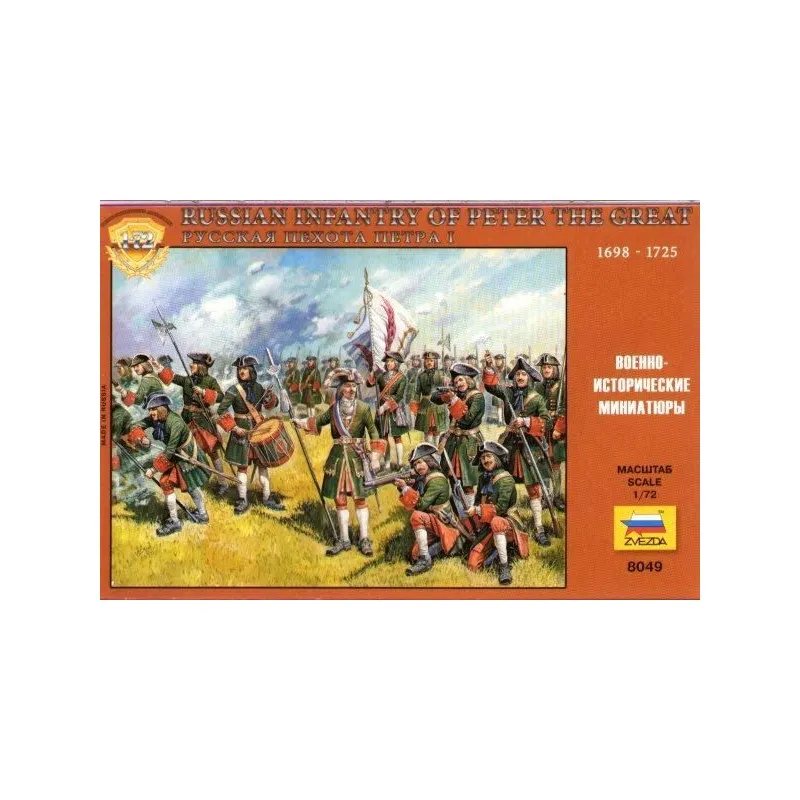 Infanterie russe. ZVEZDA 8049