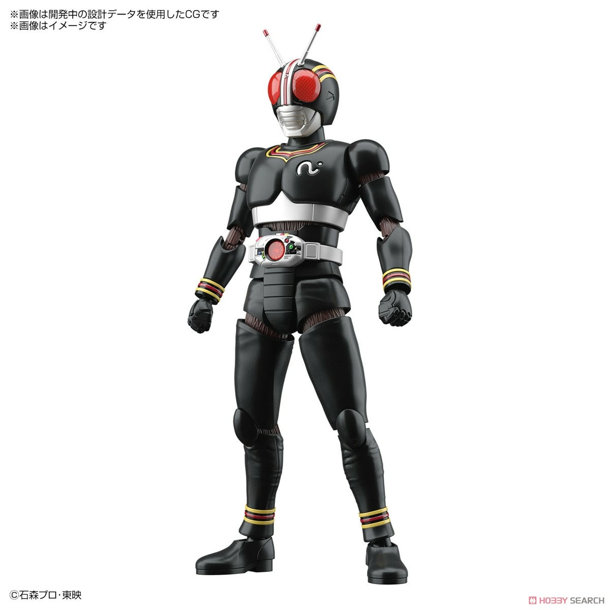 Kamen rider - figure-rise std - masked rider black - model kit