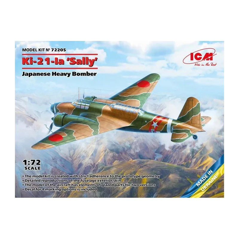 Ki-21-la « Sally ». ICM 72205