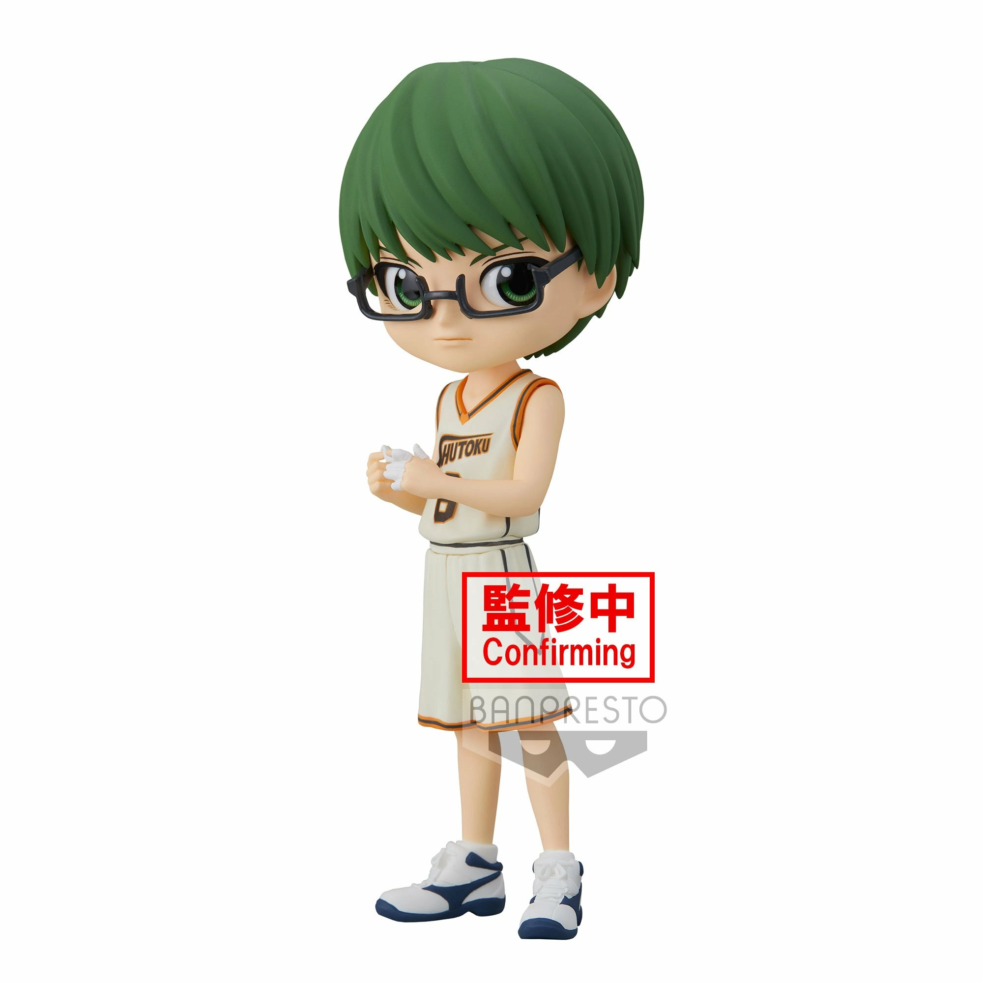 Kuroko's basketball - qposket - shintaro midorima - figurine 14cm