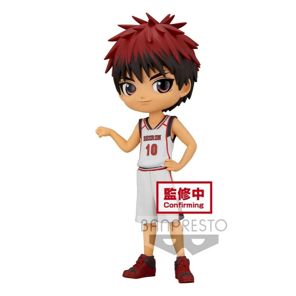 Kuroko's basketball - qposket - taiga kagami - figurine 14cm