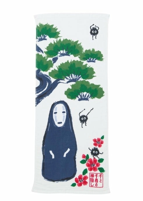 Le voyage de chihiro - no face - serviette 34x80cm