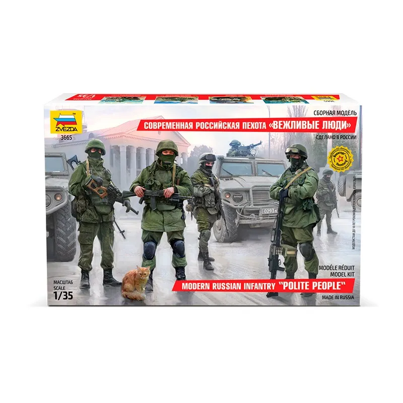 Infanterie russe en Crimée. ZVEZDA 3665