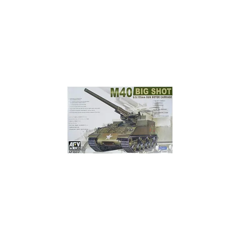 M40 Gros tir. AFV CLUB 35031