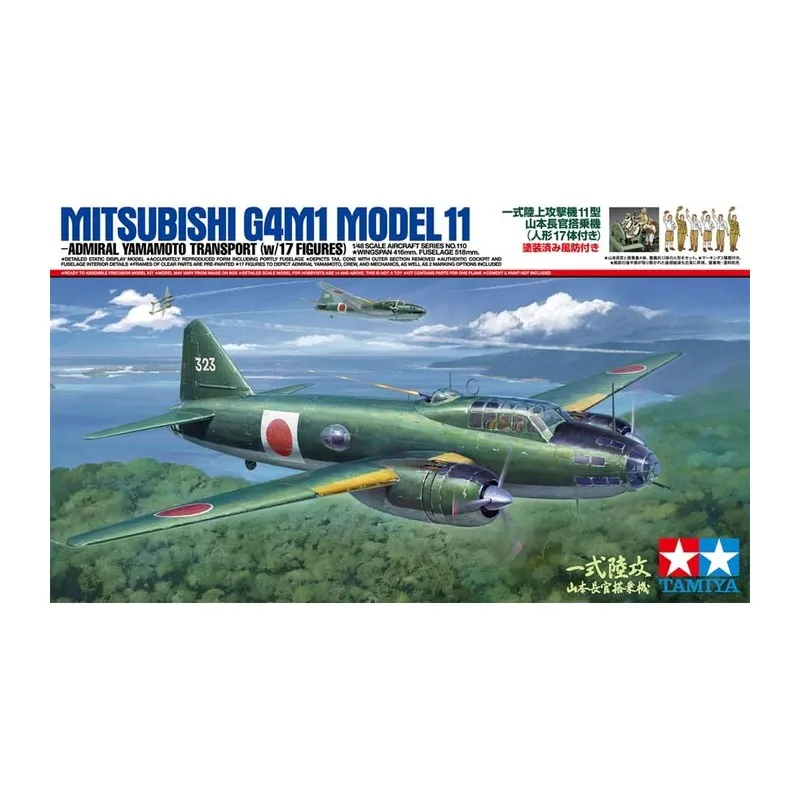 Mitsubishi G4M1 Modèle 11. TAMIYA 61110