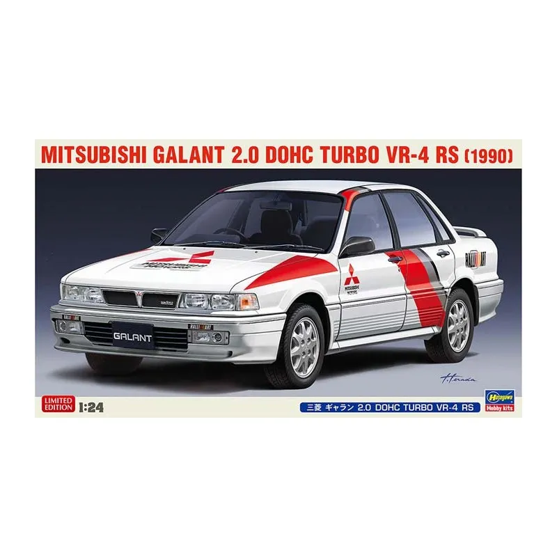 Mitsubishi Galant 2.0 DOHC Turbo VR-4 RS. HASEGAWA 20627