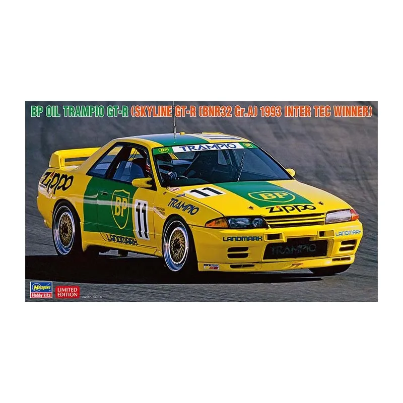 Mitsubishi Lancer GSR Evo III. HASEGAWA 20629