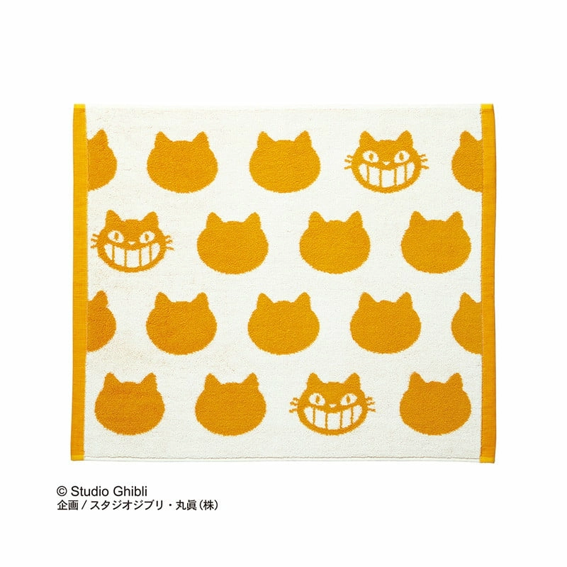 Mon voisin totoro - chatbus - grande serviette 50x60cm