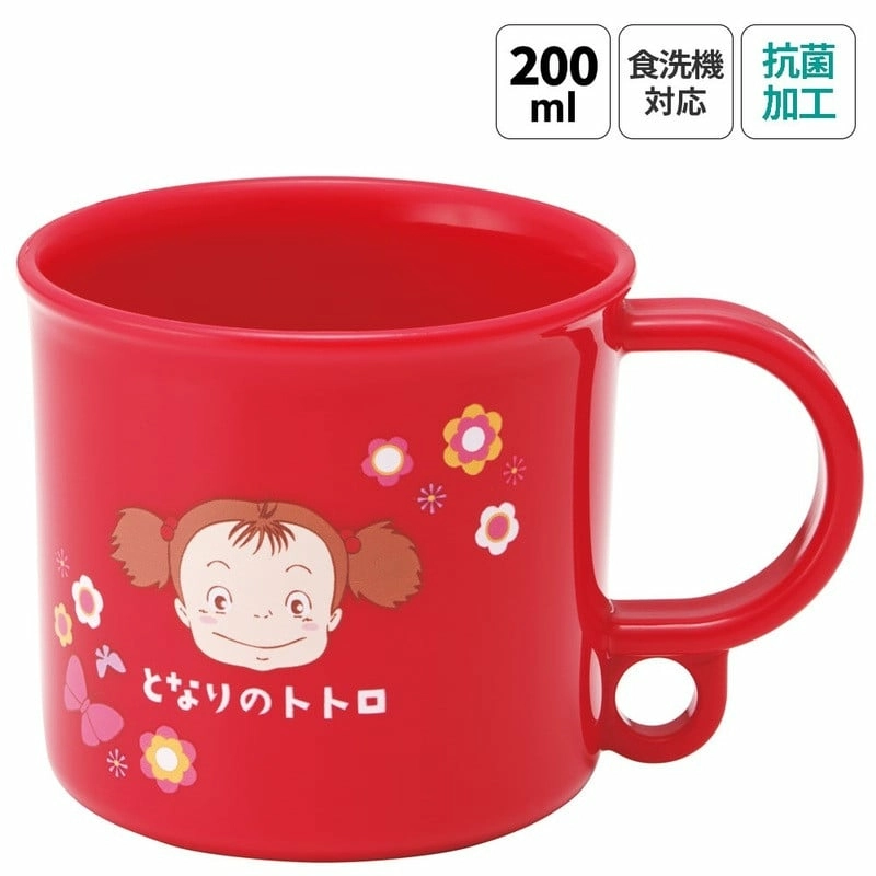 Mon voisin totoro - mei - mug 200ml