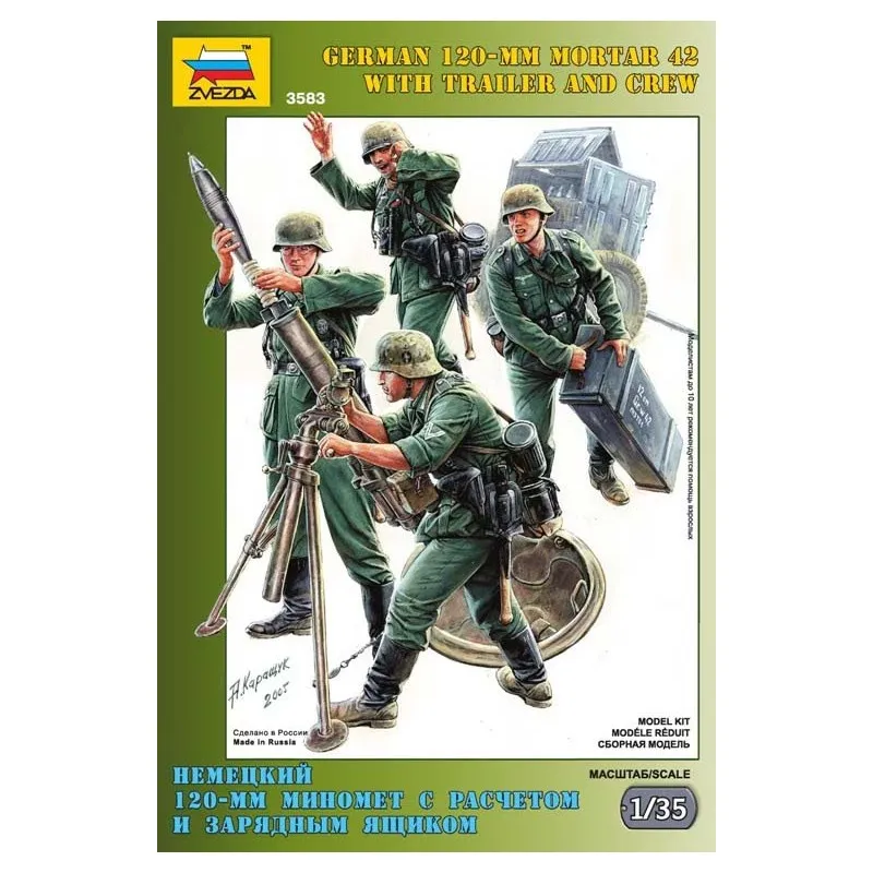 Mortier allemand 120 mm avec soudures. ZVEZDA 3583
