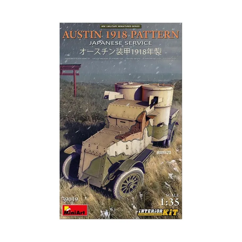 Motif Austin 1918. MINIART 39019