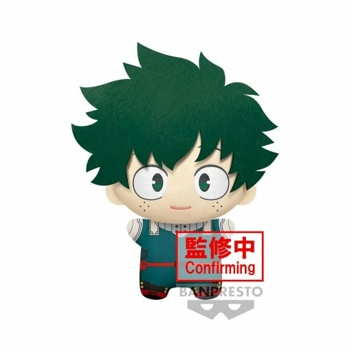 My hero academia - izuku midoriya - big mascot plush 32cm