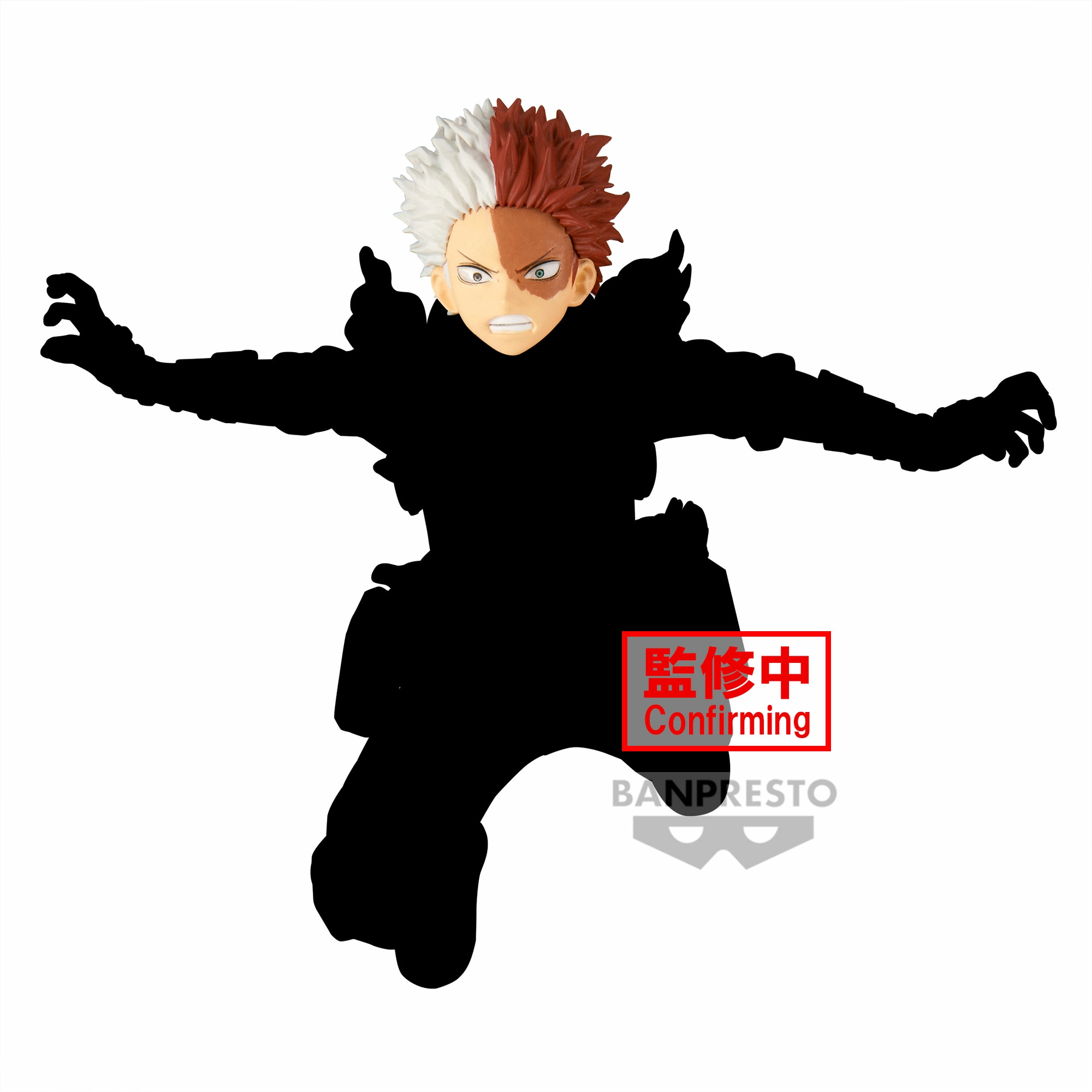 My hero academia - shoto - figurine the amazing heroes plus 12cm