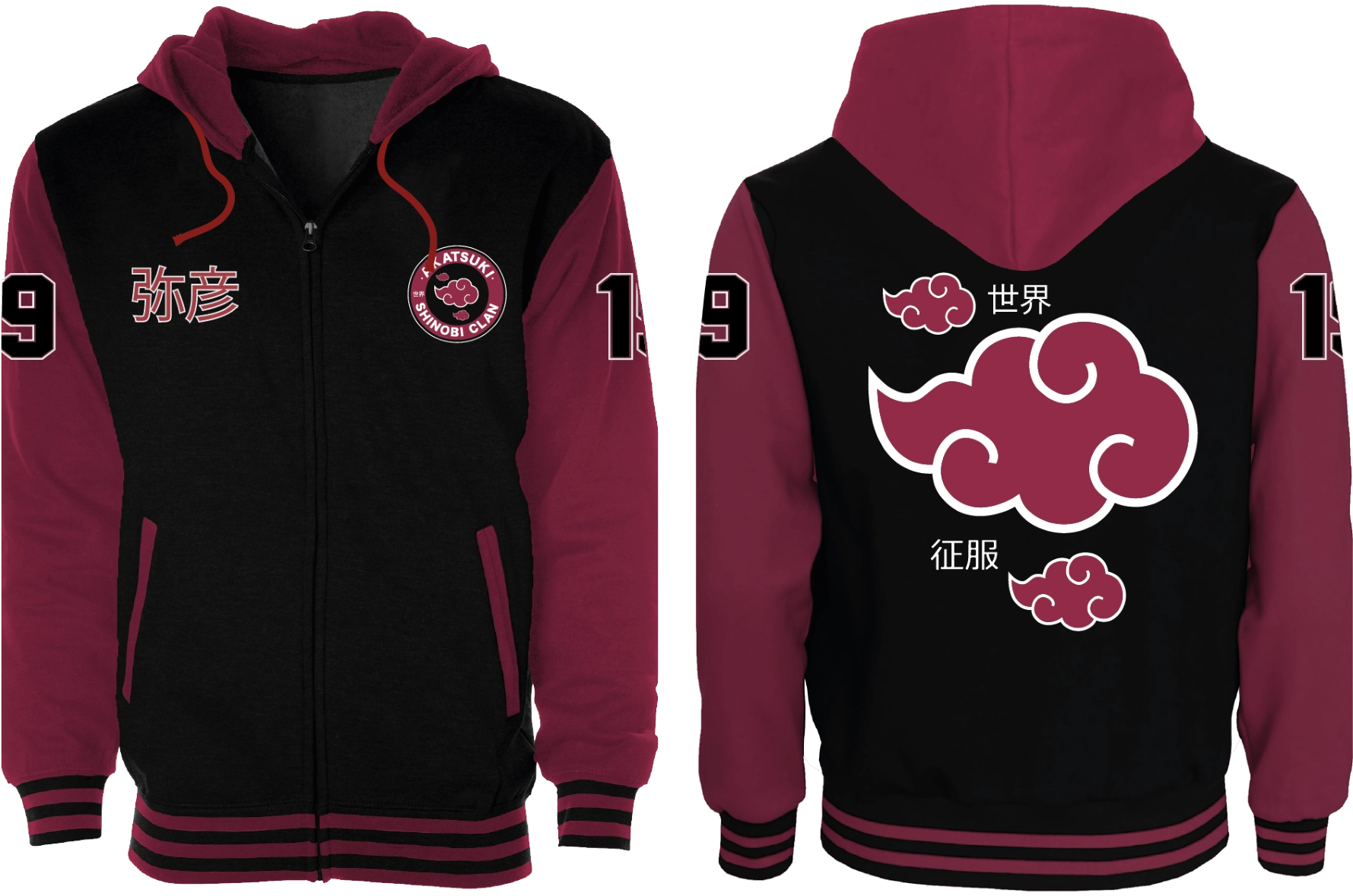 Naruto shippuden - akatsuki - blouson teddy (s)